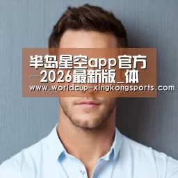 李律师(图1)